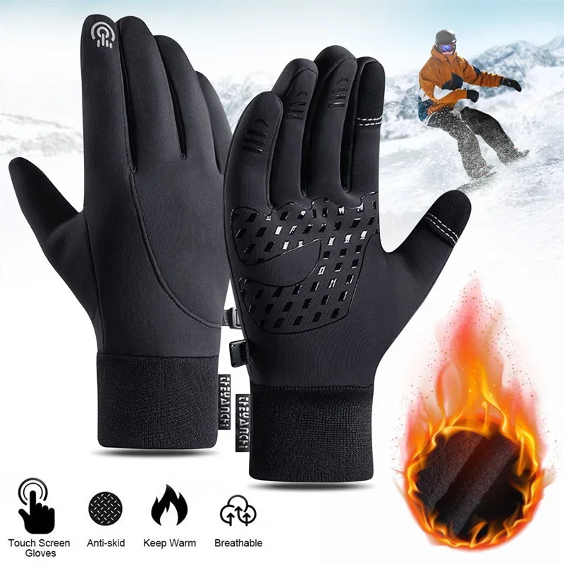 Touch Screen & Waterproof Mult - Running Gear For Cold Weather recensione e prezzo