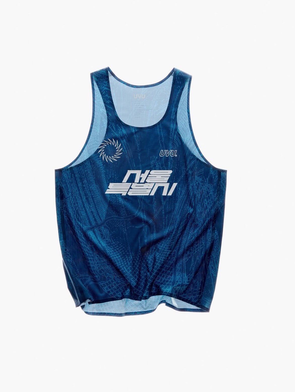 UVU SEOUL’26 Limited Racing Ve - Running Gear Vest recensione e prezzo
