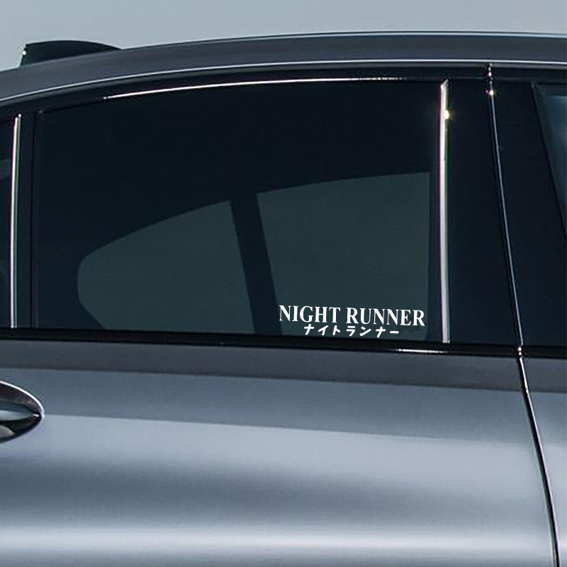 G004 20x4CM Car Sticker NIGHT  - Runners Gear recensione e prezzo
