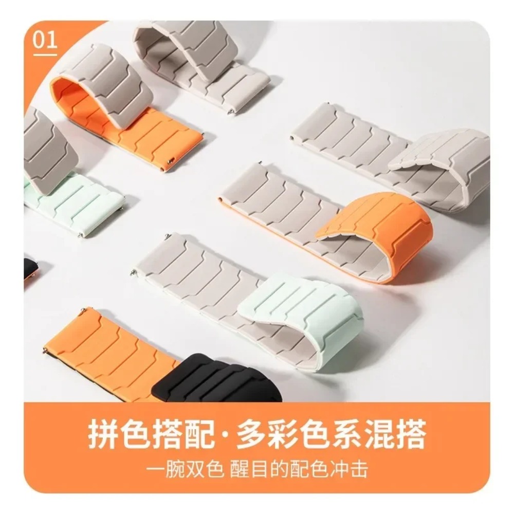 20mm 22mm Magnetic Silicone St - Runners Gear recensione e prezzo
