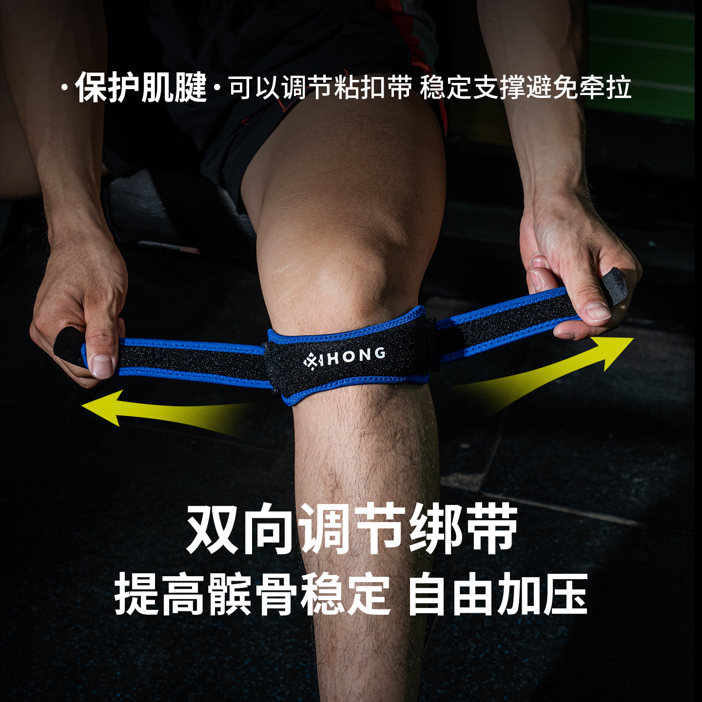 Single-Piece Knee Patellar Ten - Knee Support Brace recensione e prezzo