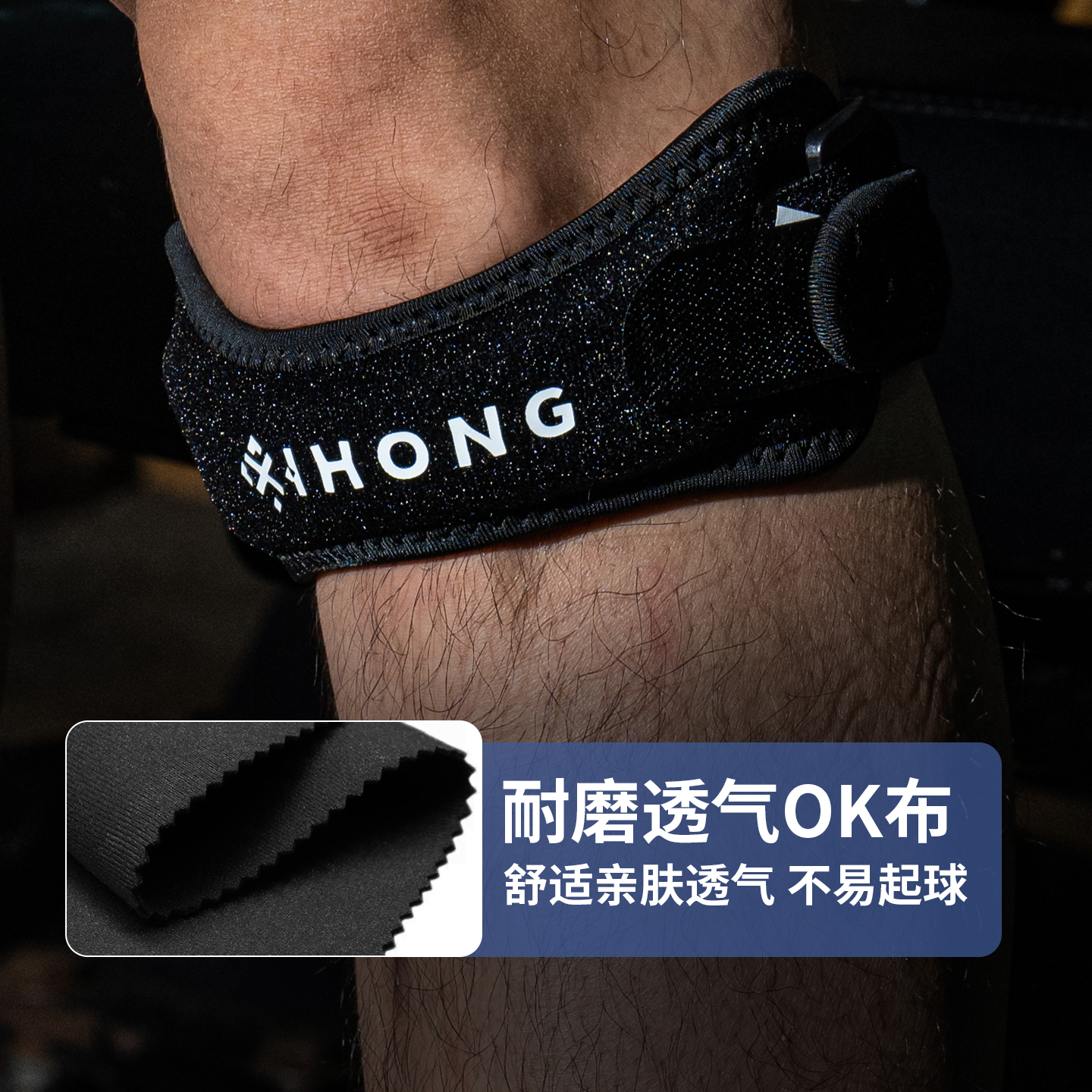 Single-Piece Knee Patellar Ten - Knee Support Brace recensione e prezzo